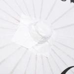 White Paper Wedding Parasol Umbrella Bridal Decorations 84cm Diameter