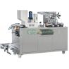 Buy cheap DPP -80 Mini Blister Packing Machine , High Speed Blister Packaging Equipment from wholesalers