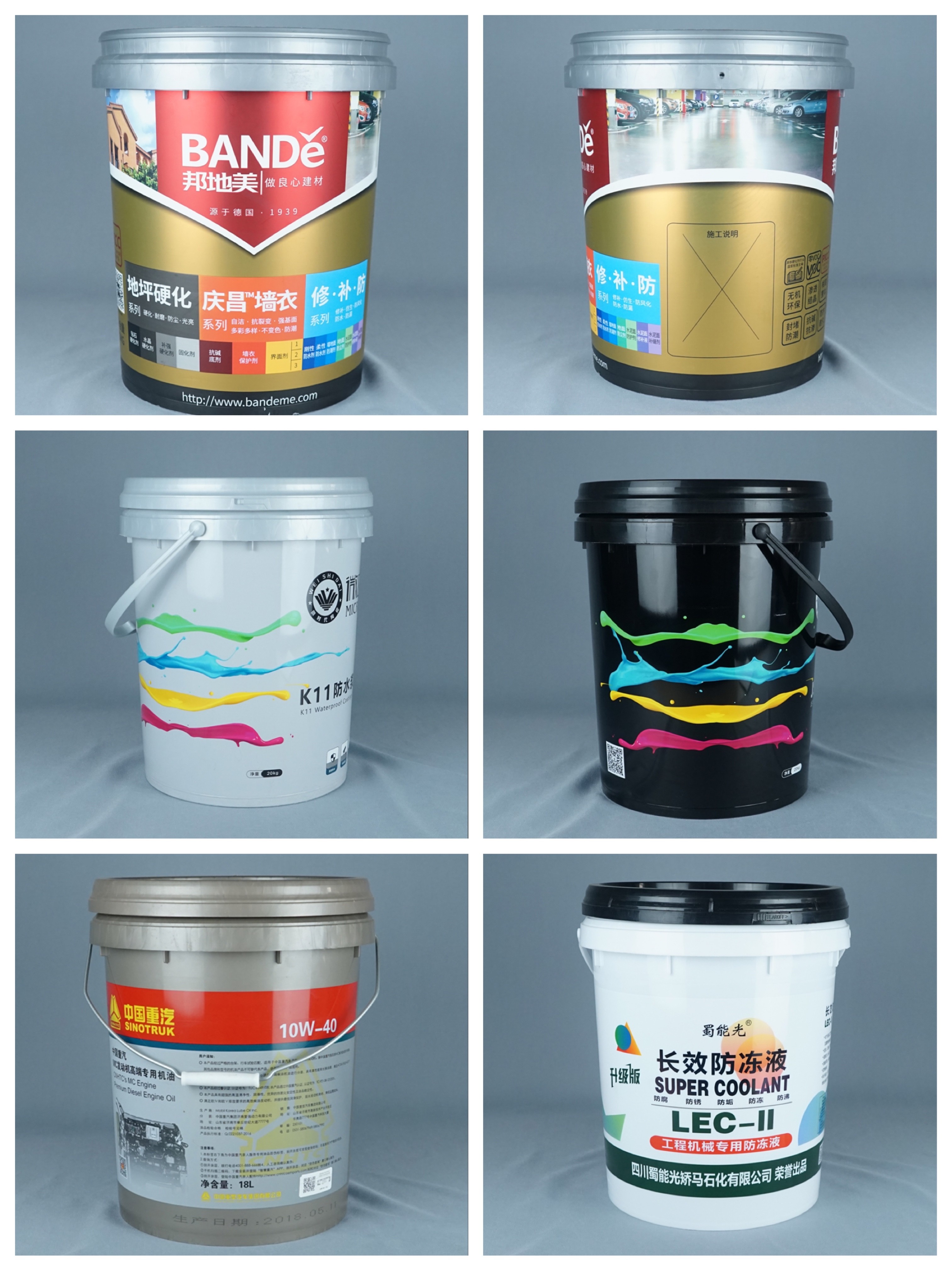 Lid And Handle Round Plastic Bucket 16.5 Liter For Latex Paint