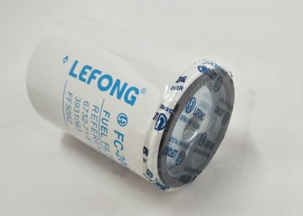 Buy cheap Komatsu Spare Parts Komatsu Fuel Filter PC200 6732-71-6111 3931063 FF5052 from wholesalers