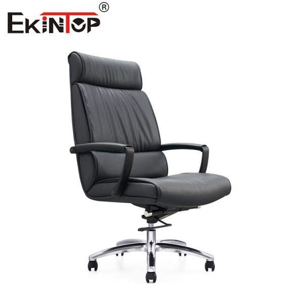 Buy cheap Black Business Style Leather Chair With PU Padded Armrests And Metal Legs from wholesalers