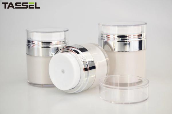 Buy cheap 15g 30g 50g Plastic Airless Pump Jars Airless Cosmetic Containers from wholesalers