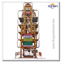 Buy cheap Smart Parking System China/Rotary Parking System China/Auto Parking System China product