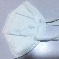 Buy cheap Disposable Anti Pollution Dustproof Kn95 Civil Protective Mask product