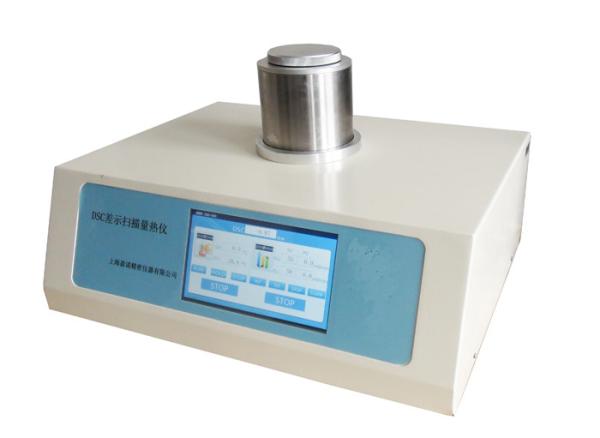 Buy cheap Professional DSC-500B Differential Scanning Calorimetry Machine 0.2MPa Gas Pressure from wholesalers