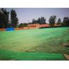 Buy cheap HDPE / PE / Nylon / Plastic Fireproof Mesh Netting Dust Proof Blue Debris Netting from wholesalers