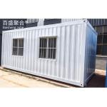 Steel Chasis 18mm MGO Board 15mm Vinyl Flooring Container Homes For Warehouse