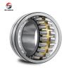 Buy cheap Concrete Mixer Truck Gear Reducer Spherical Roller Bearing PLC58-5 Bearing 100 x 180 x 69 / 82 mm from wholesalers