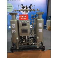 Buy cheap 99.99% PSA Nitrogen Gas Generator 35 Bars Pressure With Booster Pump product