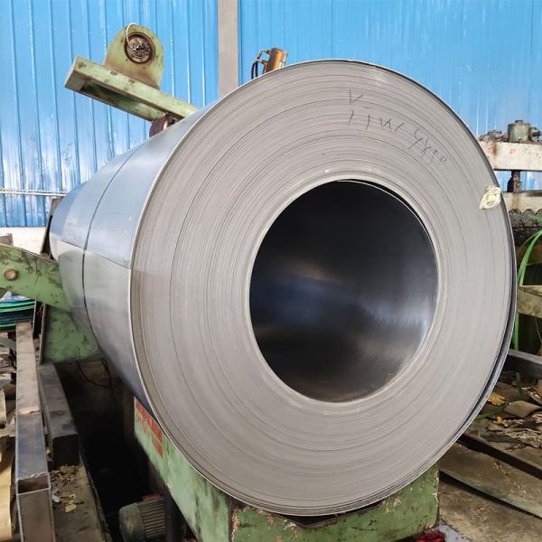 Buy cheap Baosteel Carbon Steel Coil Hot Rolled SS400 Q235 4000mm from wholesalers