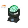 Buy cheap Hot Sale 36pcs 18w RGBWA UV 6in1 Led Zoom Moving head wash light from wholesalers