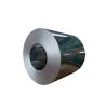 Buy cheap Hot Rolled Customized Carbon Steel Coil No Heat Treatment Or Heat Treatment from wholesalers