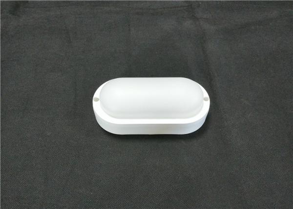 Buy cheap 8W Mini LED Bulkhead Lamp Non - Dimmable For Courtyard CE RoHS BIS from wholesalers