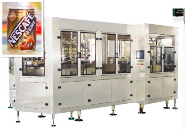 Buy cheap 310ml Aluminum Can Hot Filling Machine for Coffee from wholesalers