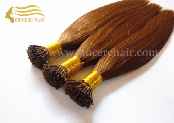 Buy cheap Hot Sell 45 CM 0.75 Gram Brown #6 Pre Bonded I Tip Remy Hair Extensions For Sale from wholesalers