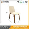 Buy cheap Solid Wood Dining Chairs Modern Simple Back-Seat Cream Style Wabi Sabi Ash Wood Dining Room Chairs from wholesalers