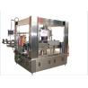 Buy cheap The hot melt glue rotary labeling machine from wholesalers