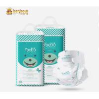 Buy cheap Wholesale high quality Baby diapers pants product