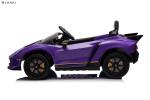 Kidzone Kids Electric Ride On 12V Licensed Lamborghini Aventador SV Battery