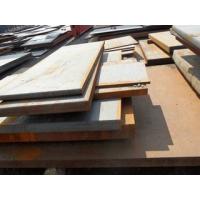 Buy cheap ST52-3 S355jr SS400 S235jr S275jr Q235 Q345 ASTM A36 High Strength Hot Rolled product