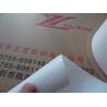 Buy cheap High Frequency PVC Molded Plastic Injection Hook Fastener Tape For Armbands from wholesalers