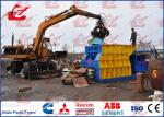 Buy cheap Q43W-4000C Full Automatic Hydraulic Metal Shear Scrap Container Shear Big Mouth from wholesalers