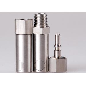 Buy cheap Semi - Automatic Hydraulic Quick Release Coupling Press Button LSQ-AN In SS304 from wholesalers