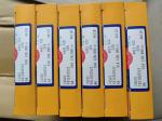 Buy cheap Isuzu 6uz1 NPR Piston Rings 8-98056-464-0 Japan Npr Ydi10225zz Rik17013 from wholesalers