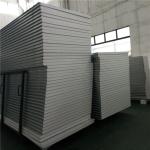 construction building materials 50mm eps sandwich panel with grey white steel