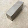 Buy cheap Pickled Stainless Steel Square Rod AISI 304 Hot Rolled Steel Profiles from wholesalers