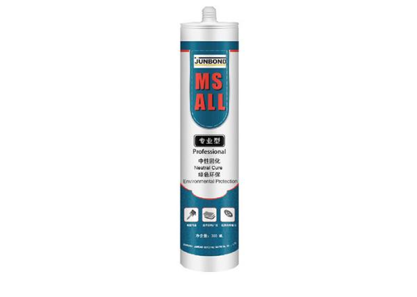 Buy cheap Waterproof MS Polymer Sealant Glue Paintable Environmental Friendly from wholesalers
