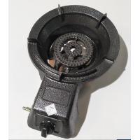 Buy cheap Natural Gas StoveLiquefied gas stove Liquefied gas stove Low pressure desktop product