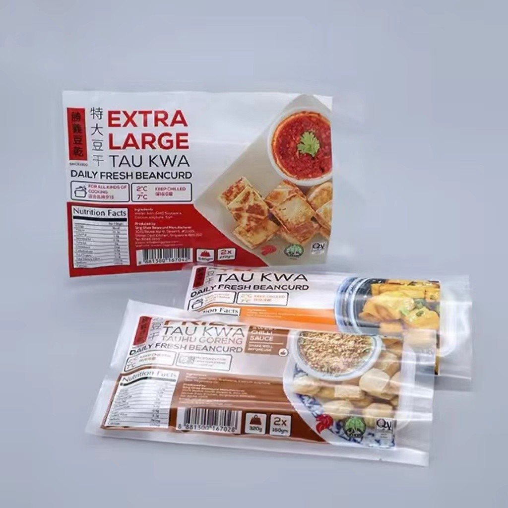 Custom Print Food Packaging Bag Three Side Sealing Bag Nylon Packaging Frozen Food Bag From Dumpling Seafood Shrimp