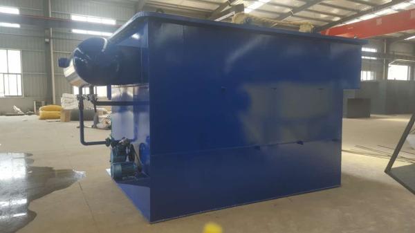 Food Industry Daf Dissolved Air Floatation System For Dairy Sewage Water
