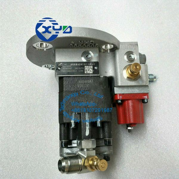 Buy cheap Cummins M11 Diesel Engine Oil Pumps 3090942 3417677 Excavator Parts from wholesalers