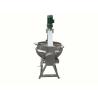 Buy cheap 100 Liter Automatic Syrup Cooking Pot Syrup Cooker with mixer from wholesalers