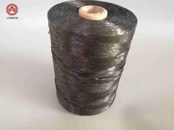 Buy cheap Black Uv Treated 2.5mm Polypropylene Baler Rope Twine from wholesalers