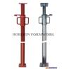 Buy cheap Painted Scaffolding Steel Prop , Q235 Light Duty Props With Handle Nut from wholesalers