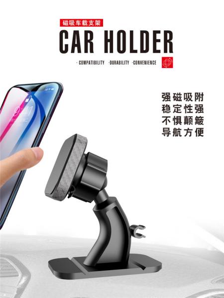 Buy cheap One Hand Operation CNLM Air Vent Magnetic Phone Holder from wholesalers