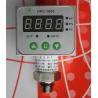 Buy cheap HPC-1000 Liquid Level Pressure Controller with relays output signal from wholesalers