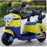 Buy cheap 6v Electric Motorcycles For Kids Ride On Toy Motorbike With 80*40*65cm Product Size from wholesalers