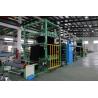 Buy cheap 10 KW Customizable Automotive Fabric Making Machine for Car Seats Sponge Fabric Bonding Laminatin from wholesalers