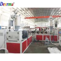 Buy cheap 20mm - 160mm PPR Pipe Extruder SJ90/30 PP Pipe Making Machine product
