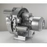 Buy cheap Ship Sewage Treatment Sewage Aeration Air Blower Air Pump from wholesalers