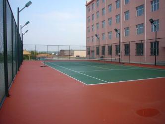 Royal Metal Wire Mesh Manufacturer Limited