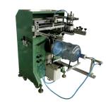 dia 110mm Plastic Bottle Screen Printing Machine 220V Cup Screen Printer