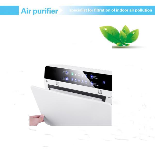 Buy cheap H10 8.6w 254nm 129mm Large Room Hepa Air Purifier from wholesalers