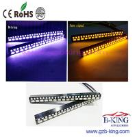Buy cheap IP65 Ultra-Thin Mini LED Daytime Running Light product