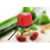 Buy cheap HVAC Cooling Systems Zone Heating Valves DN15 2 Way Electric product