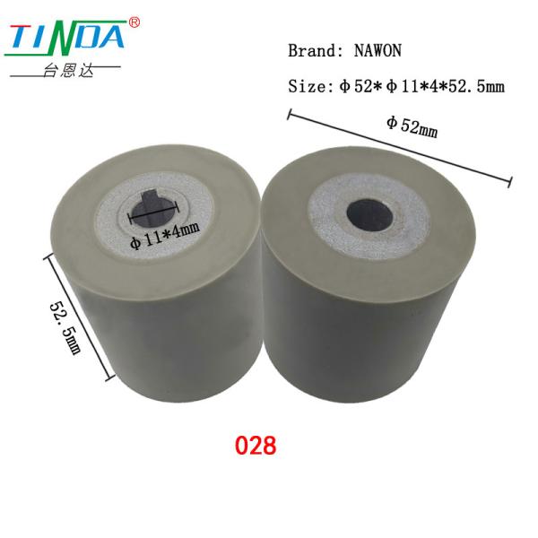 Buy cheap High Heat-Resistant Customized Grey Silicone Wheels Roller for NAWON Sewing Hot Air Seam Sealing Machine in Germany from wholesalers